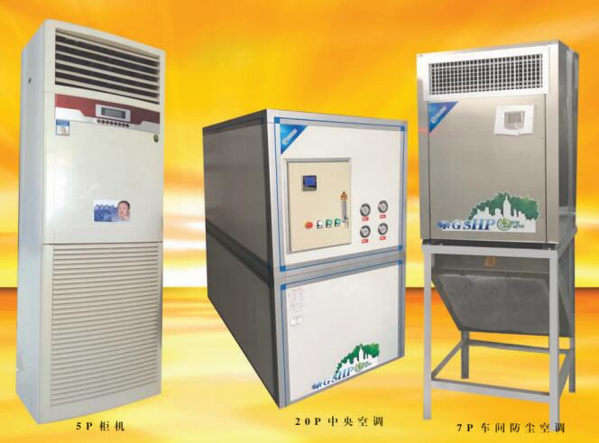 ܇(ch��)�g���ܷ��mˮԴ��ÿ��{